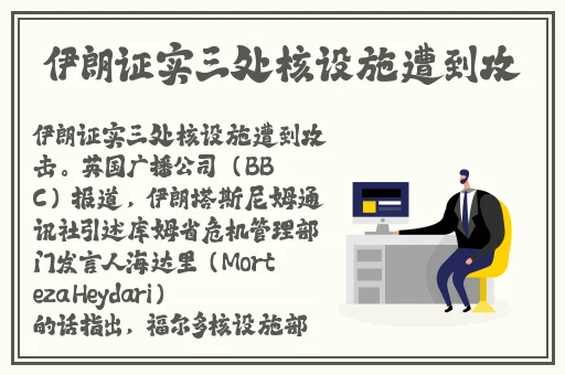 在线最新无码经典无码